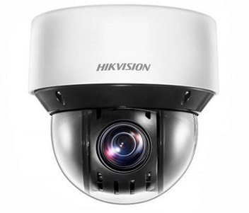 PTZ відеокамера Hikvision