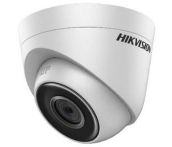 IP відеокамера Hikvision