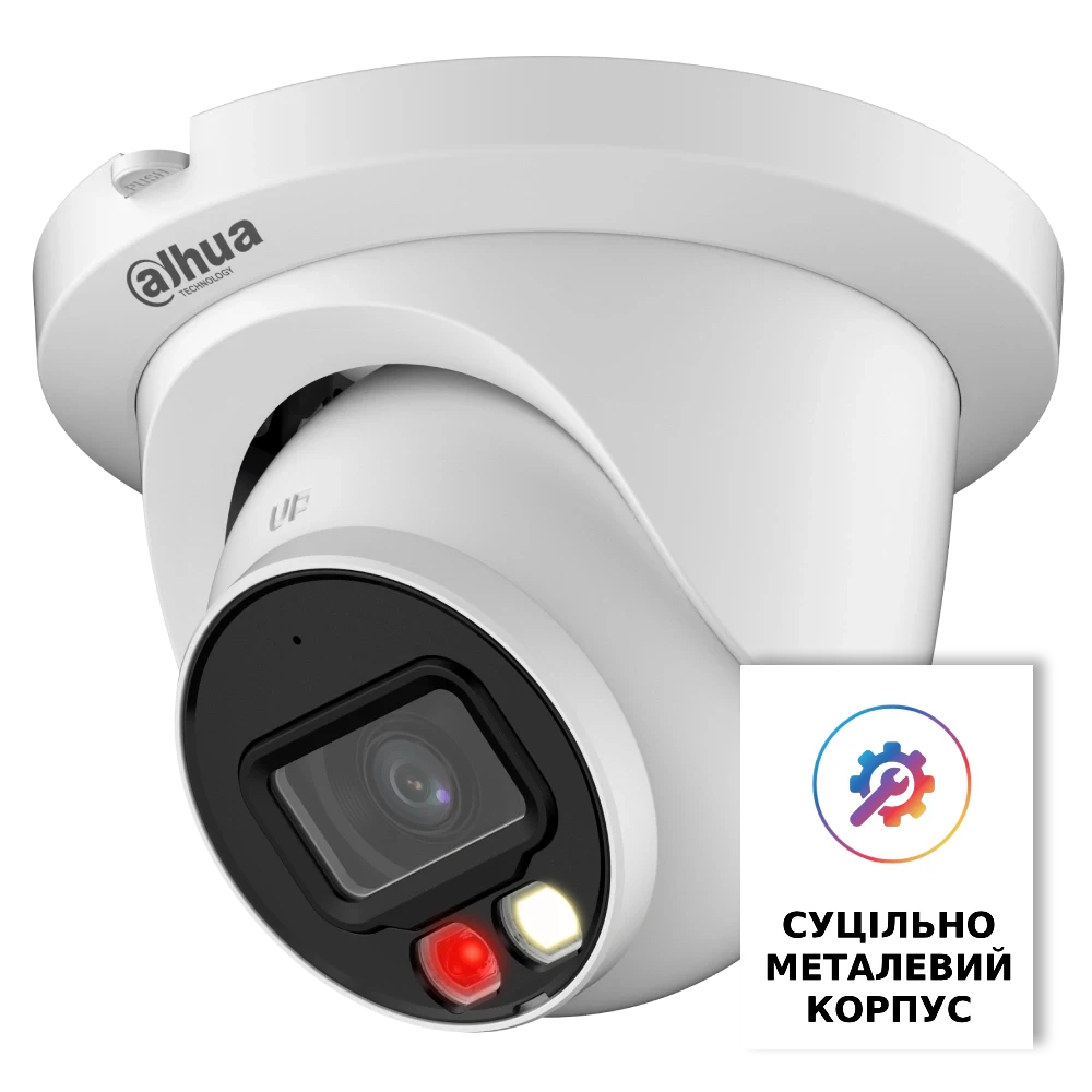 IP відеокамера Dahua
