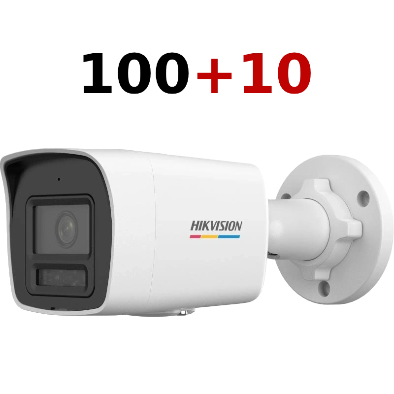 Комлпект IP відеокамер Hikvision