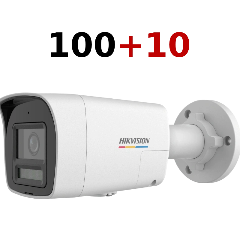 Комлпект IP відеокамер Hikvision