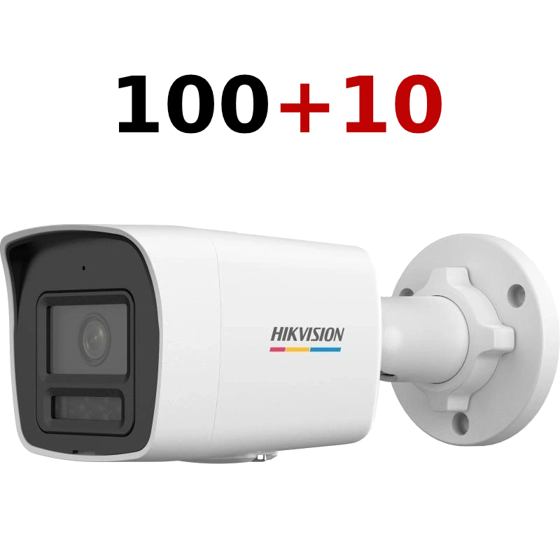 Комплект IP відеокамер Hikvision