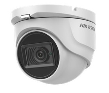 Turbo HD відеокамера Hikvision