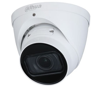 2Мп варіофокальна IP