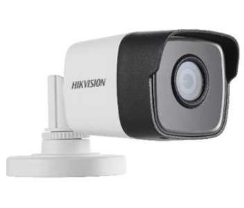 2Мп Ultra Low-Light EXIR Hikvision