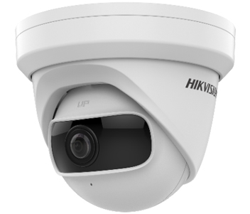 4 Мп IP Hikvision