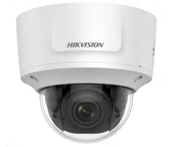 3Мп IP відеокамера Hikvision з варіофокальним об'єктивом