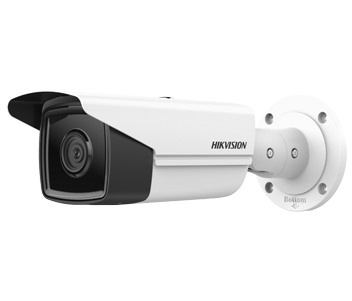 4 Мп ІК IP Hikvision