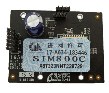 GPRS модуль