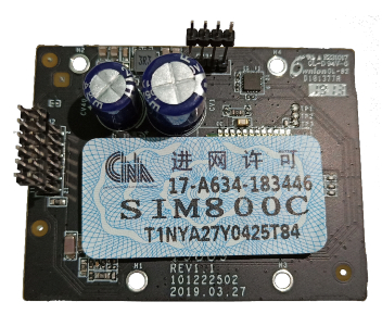GPRS модуль