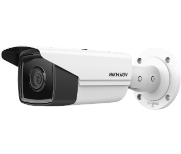 IP відеокамера Hikvision