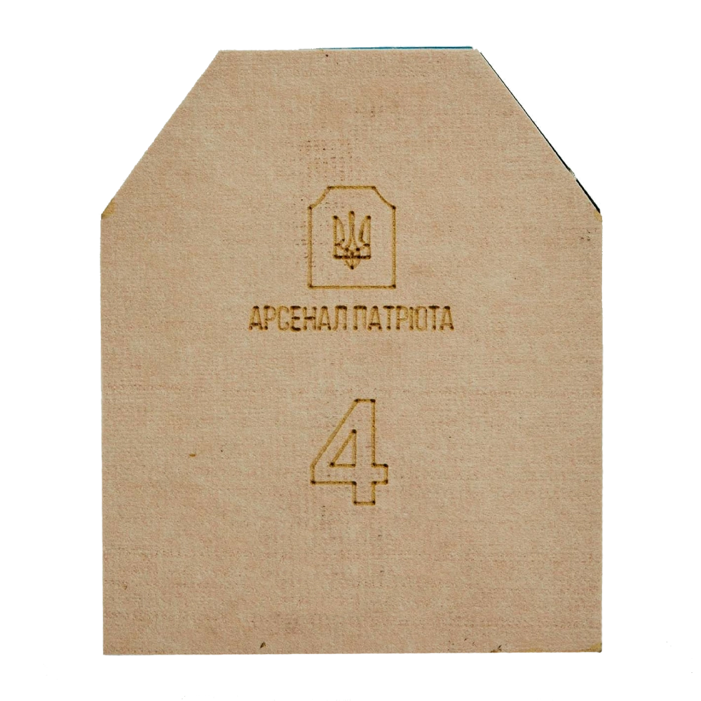 Бронеплита Арсенал Патріота (Armox600T, 6 мм) 1шт.