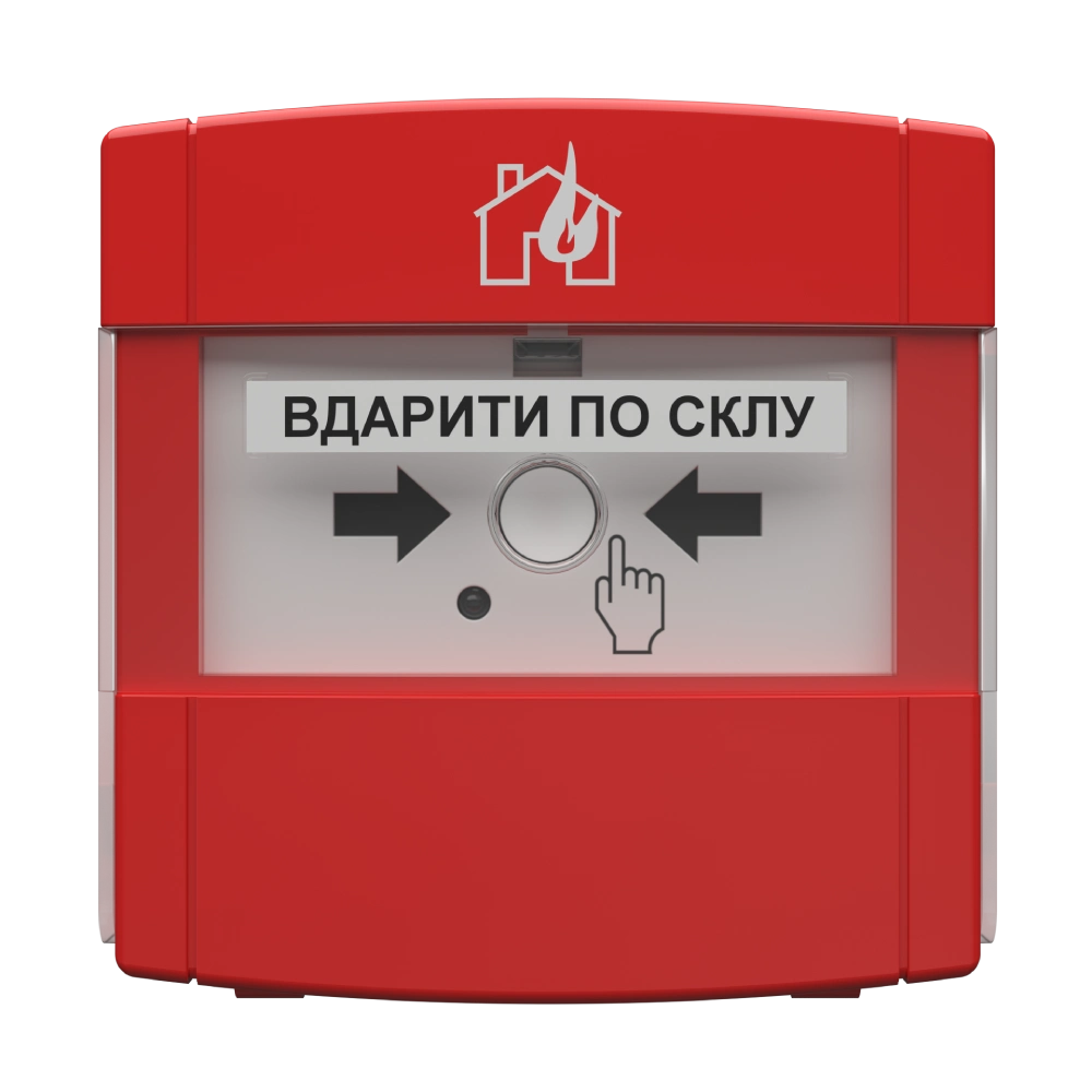ручний іскрозахищений пожежний сповіщувач Тирас