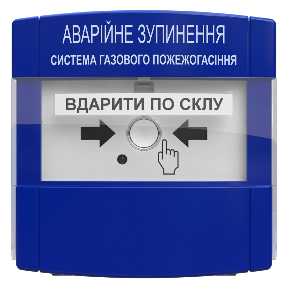 пристрій аварійної зупинки Тірас