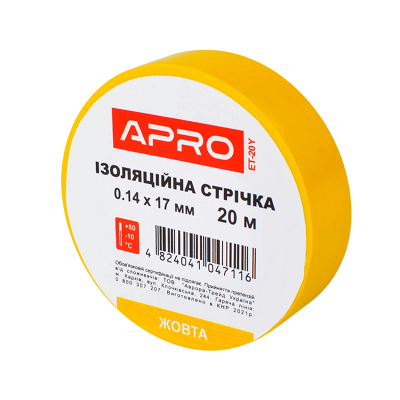 Iзоляцiйна стрiчка жовта