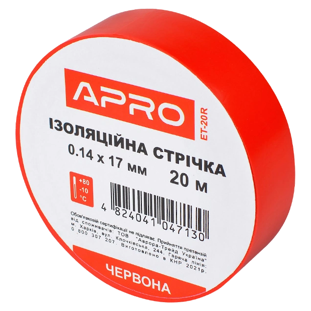 Iзоляцiйна стрiчка червона
