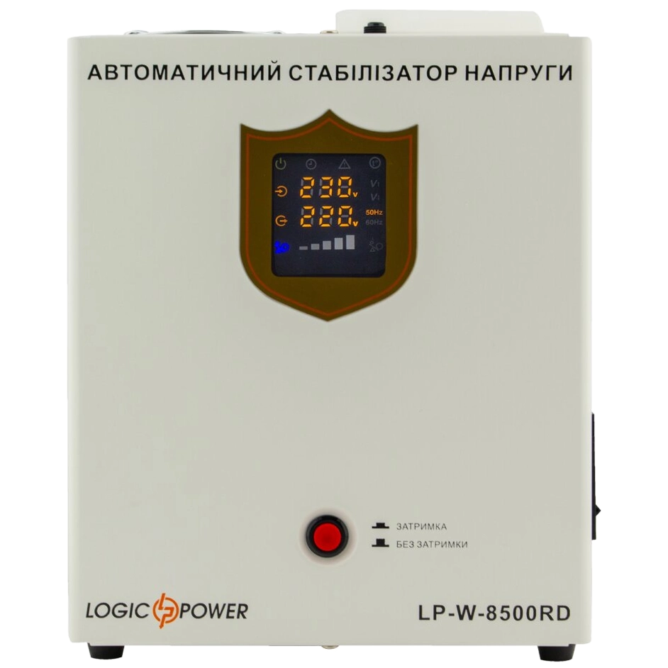 Стабілізатор напруги