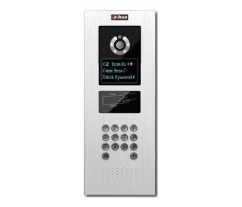 1.3МП IP виклична панель